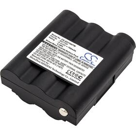 Batt-5r Cameron Sino Battery For Midland G7 Xt 777 Pro Limited Edition Walkie Talkie Avp-17 700mah 6v