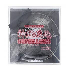 A20277 Lumica 967574116031 Nerve Squeezing Set Super Long