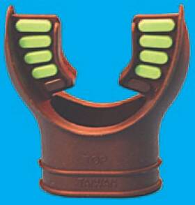 R410yel Trident Silicone Molded Tab Mouthpiece Yellow
