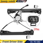 Front Driver Side Power Window Regulator W/ Motor 2PIN For Chevy Cruze 2011-2015. Fixed Price $36.99.