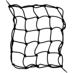 Xs Scuba Ufo Cargo Net. Fixed Price $35.97.
