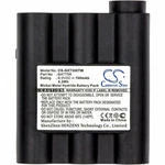 700MAH Battery For Alan G7,MIDLAND GXT300,LXT310,GXT710VP3;P/N:BATT5R,PB-ATL/G7. Fixed Price $16.99.