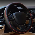 Car Steering Wheel Cover, Anti-slip, Safety, Soft, Breathable, Heavy Duty, Th.... Fixed Price $40.51.