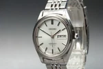Vintage 1968 EXC+5 Seiko Lord 5606-7070 Silver Kanji Automatic Man Watch. Fixed Price $169.90.