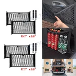 Double Layers Small Cargo Net Nylon Pouch Bag Organizer W/8 Hooks Universal Fit. Fixed Price $9.88.
