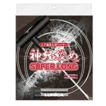 Lumica Super Long Ikejime Nerve Tightening Wire Set Fishing Tool. Fixed Price $69.00.